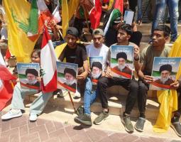 وقفة تضامنية مع الجمهورية الاسلامية في صيدا