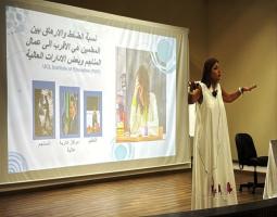 ثانوية الحاج بهاء الدين الحريري نظمت مؤتمرها التربوي الأول 