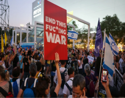 ويتكوف ينفض يديه من غزّة | أميركا - إسرائيل: فلْتستمرّ الإبادة