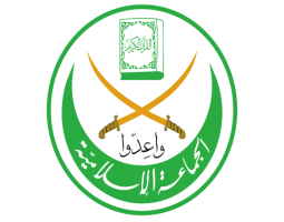 "الجماعة الإسلامية" تنفي  وجود اي مخيم تدريبي لها في عاليه