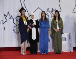 نغم نجم ( ابنة مدينة صيدا) الأولى على صعيد لبنان في شهادة الثانوية العامة – فرع الآداب والإنسانيات