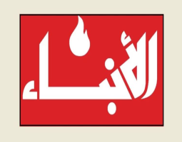 الجيش ينزف في وادي زبقين ...وجنبلاط يدعو لمنع الفتنة وترسيخ الوحدة الوطنية