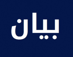 "لجنة الخدمات" في "الشعبي الناصري" تتابع أزمة انقطاع المياه في صيدا وجوارها