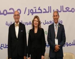 جلسة عمل حول التغطية في الضمان الاجتماعي والتحوّل نحو الاقتصاد الرسمي