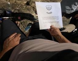 بلدية صيدا تسعى لتعزيز التوعية والمحافظة على النظافة العامة : ضبط وغرامات تصل الى 10 ملايين ليرة قريباً