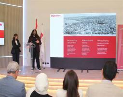 "مؤسسة الحريري" بالشراكة مع "جامعة بيروت العربية" تنظم جلسة حول "الإنتاج الحضري المشترك"