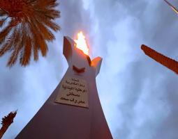 كلام النائب سعد حول فئوية وتطييف المقاومة الوطنية ادى الى انسحاب "حزب الله" من مهرجان "الشعبي الناصري"