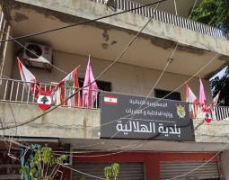 حملة " زهّر تشرين"  في الشهر العالمي للتوعية حول سرطان الثدي  في صيدا