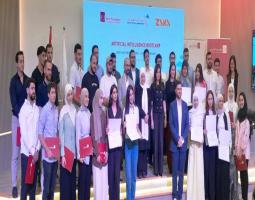 دورة تدريبية 