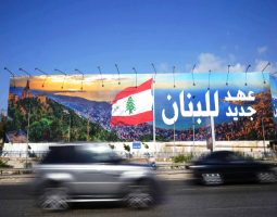 لبنان بعد 7 أكتوبر... موازين قوى جديدة لترميم العلاقة مع العالم