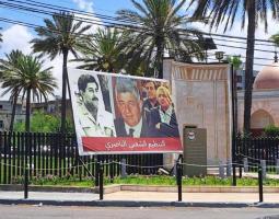 آل سعد: بيت الوطنية والمقاومة من معروف إلى مصطفى وصولًا إلى الدكتور أسامة، وشوكةٌ في حلق الطائفية والمذهبية ومِرآة لوطنٍ لا يُباع