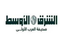 رئيس حكومة لبنان يتعهّد ببسط سلطة الدولة وإنهاء الاعتداءات الإسرائيلية