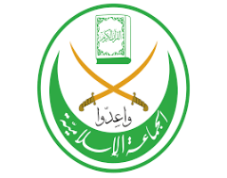 "الجماعة الإسلامية" تشجب خطف مسؤولها في منطقة حاصبيا مرجعيون