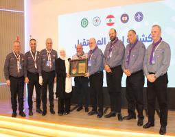 الحريري زارت معرض "صنع في الجنوب" ..وكرمت الوفد الكشفي العربي والعالمي في صيدا