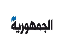 الغموض مُطبق سياسياً وحكومياً وأمنياً وانتخابياً ورعد عند بري: معاً في التأسيس لوحدة وطنية