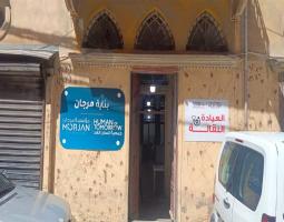 وكالة 