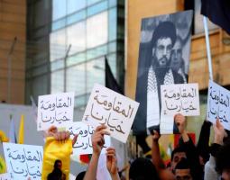 هل يمنع الدستور اللبناني التفاوض المباشر مع إسرائيل؟