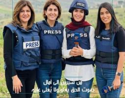 في اليوم العالمي لحرية الصحافة… تحية لشهداء الصحافة اللبنانية