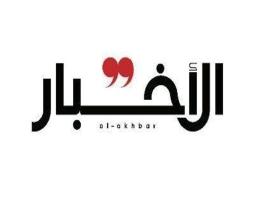 عقوبات على حزب الله وحركة أمل وضباط في الخدمة: ترهيب أميركي لعزل المقاومة
