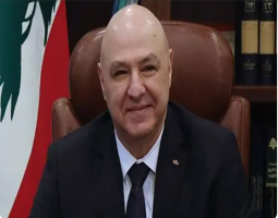رئيس الجمهورية : الانسحاب الإسرائيلي الكامل سيبقى مطلباً وطنياً ثابتاً لا تنازل عنه وخيار التفاوض  لن يكون تنازلا ولا استسلاماً