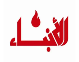 إسرائيل تكثّف عملياتها البرية والبحرية قبل اجتماع البنتاغون… والداخل عالق بين تشدّدين