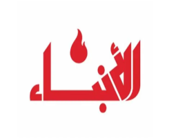 لا ضمانات للمفاوضات..وجنبلاط: "الخط الأصفر" الإسرائيلي يتمدّد إلى سوريا
