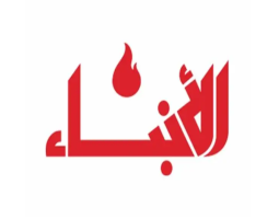 اتفاق شامل لوقف النار بين لبنان وإسرائيل… والاختبار يبدأ مع التنفيذ