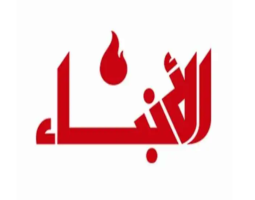 جنبلاط: إسرائيل ترسم خارطة جديدة للمنطقة وتحييد لبنان أمر صعب