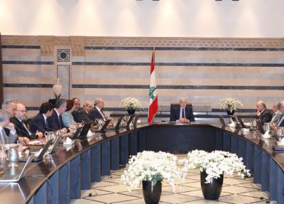 إقرار سلفة الكهرباء و