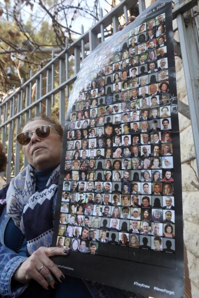 عويدات يجمع أدلة تدين البيطار وتطيحه