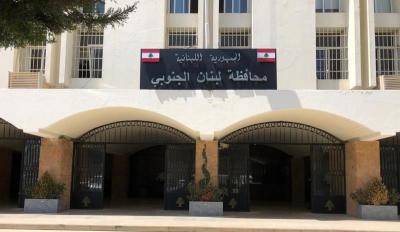 سعد يلتقي مسؤولي 