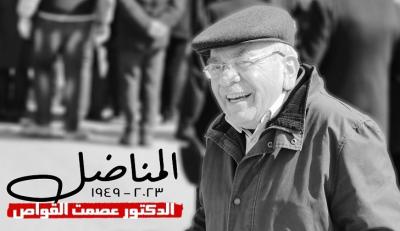 سعد وعائلة الراحل القواص، و