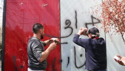 باربرا ليف: للإسراع في الاتفاق مع صندوق النقد… تحرك شارعي يدفع المصارف للإقفال مجددا؟