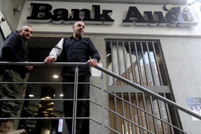 مذكرة توقيف ألمانية بعد الفرنسية بحق سلامة: مصارف أوروبية توقف التعامل مع لبنان