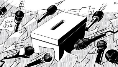 خطف السعودي صدمة مشبوهة تنذر بتداعيات: محطتان مفصليتان رئاسياً والثنائي يصعّد الصخب