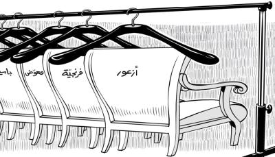 الأزمة بعد السابع: أميركا تلوّح بالعقوبات