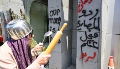 تثبيت “تحالف أزعور” عشية لقاءات باريس