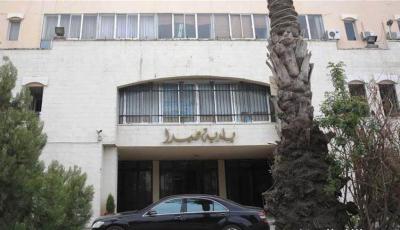 استقالة  السعودي - 