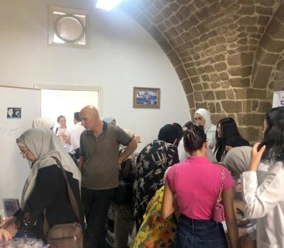 نشاط صحي في 