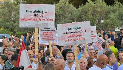 تنسيق فرنسي – سعودي مفتوح بعد “الخماسية”