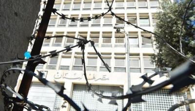 الإثنين الانتقالي في الحاكمية يرسم مساراً مصيرياً ؟