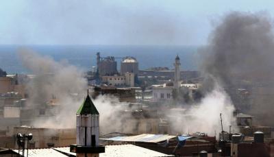 اليوم نهاية 