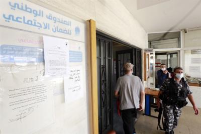 من 50 مليون دولار شهرياً في 2018 إلى 300 ألف دولار في 2023: بؤس تقديمات الضمان