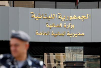 زيادة ضريبة القيمة المضافة إلى 12% | موازنة 2024: الضرائب والرسوم بالدولار