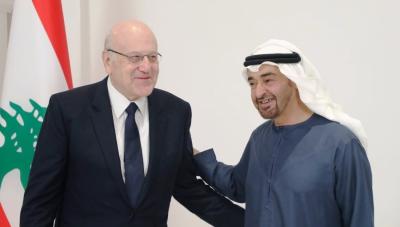 بن زايد لميقاتي: نريد لبنان قوياً فاعلاً