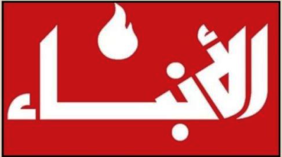 المقايضة بين الرئاسة و1701 غير مطروحة... وجلسة حكومية مرتقبة للبتّ بالمجلس العسكري