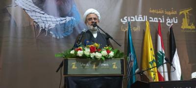 الشيخ قاووق : 