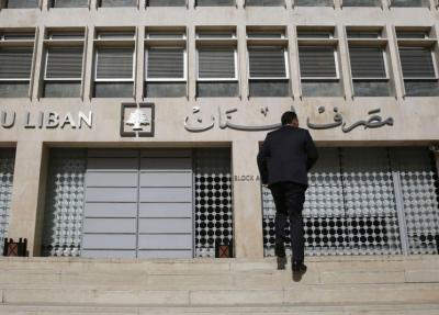 هوكشتاين إلى إسرائيل فلبنان.. والدولار 89500 ليرة رسمياً اليوم