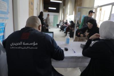 يوم صحي في 'مركز الحريري الطبي الإجتماعي' - صيدا القديمة