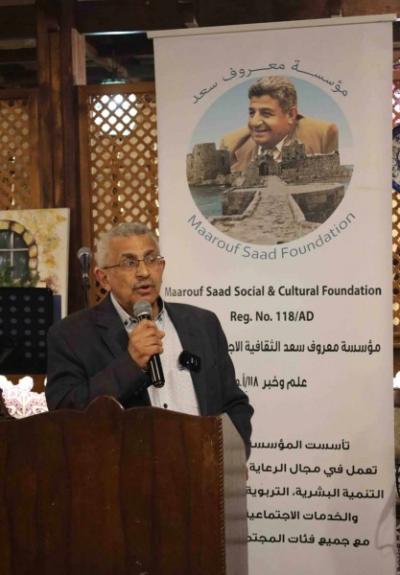 السحور السنوي لـ'مؤسسة معروف سعد' في صيدا